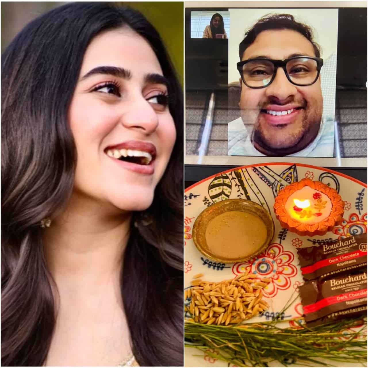 প্রতি বছরের মতো এই বছরও এই ভাবেই দুই ভাই-বোনকে এক সুতোয় বাঁধল ‘অনলাইন ভাইফোঁটা’।  (এই প্রতিবেদনটি ‘আনন্দ উৎসব’ ফিচারের একটি অংশ)।