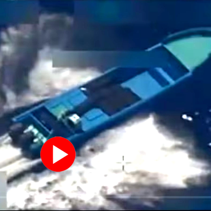 US military launched its eighth strike against an alleged drug-carrying vessel