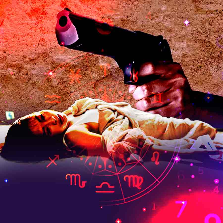 Mysterious California killer Who Used Zodiac Signs and Remains Unidentified for Decades dgtl