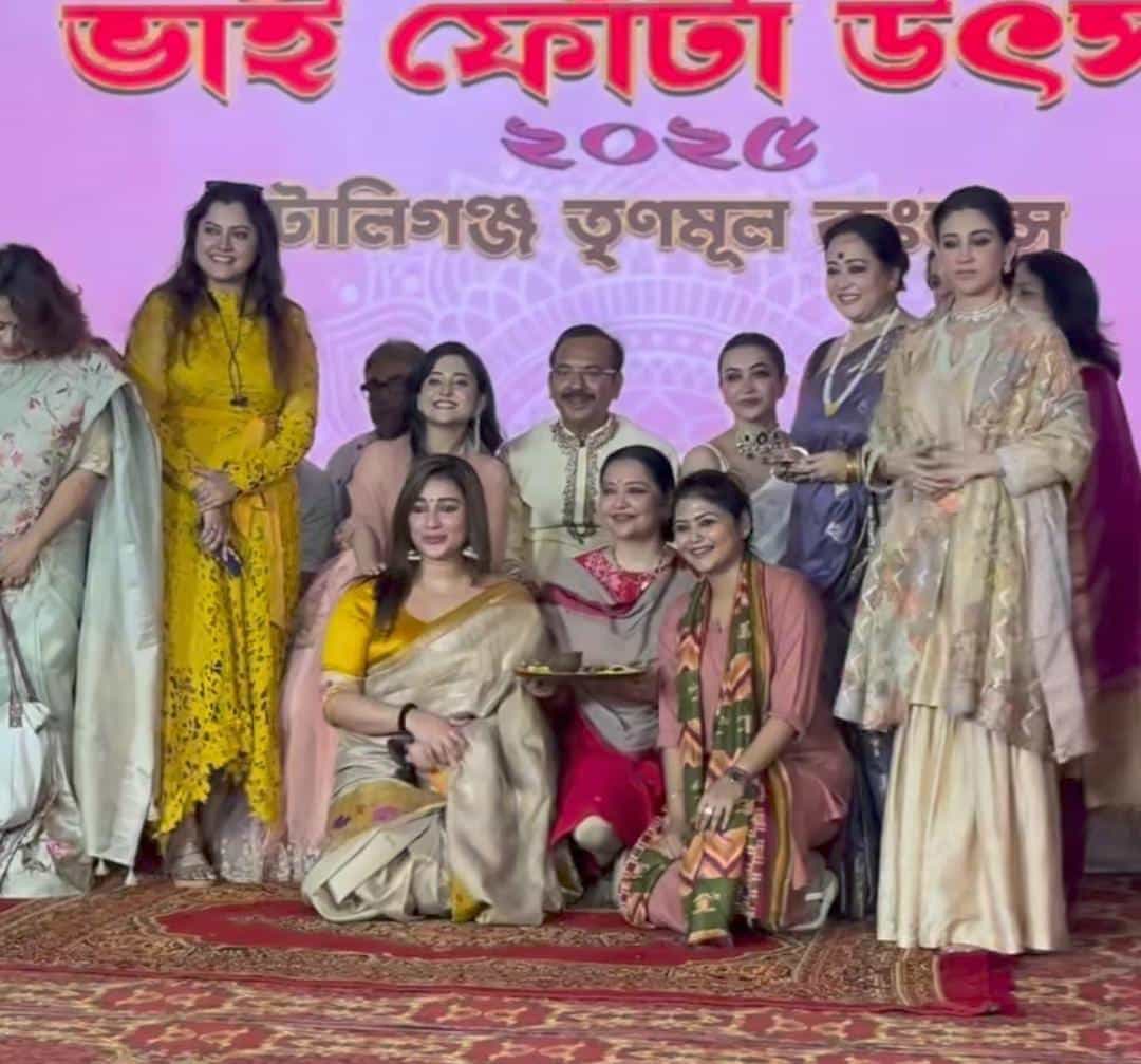 অরূপ বিশ্বাসের আয়োজিত ভাইফোঁটায় যেন চাঁদের হাট। 