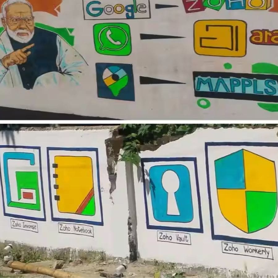 এই থিমের মধ্যেই লুকিয়ে থাকে কিছু বিশেষ বার্তা। অনেক সময়ে তা দর্শনার্থীদের ‘ভাবা প্র্যাকটিস’ করতেও শেখায়। 