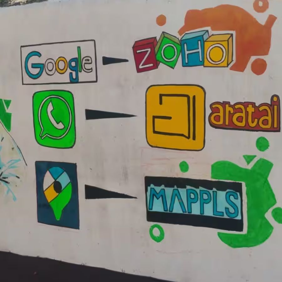 বিদেশের সমস্ত অ্যাপগুলিকে বর্জন করে স্বদেশের অ্যাপগুলি গ্রহণ করা হোক, এটাই বার্তা এই পুজো কমিটির।   (এই প্রতিবেদনটি ‘আনন্দ উৎসব’ ফিচারের একটি অংশ।)  