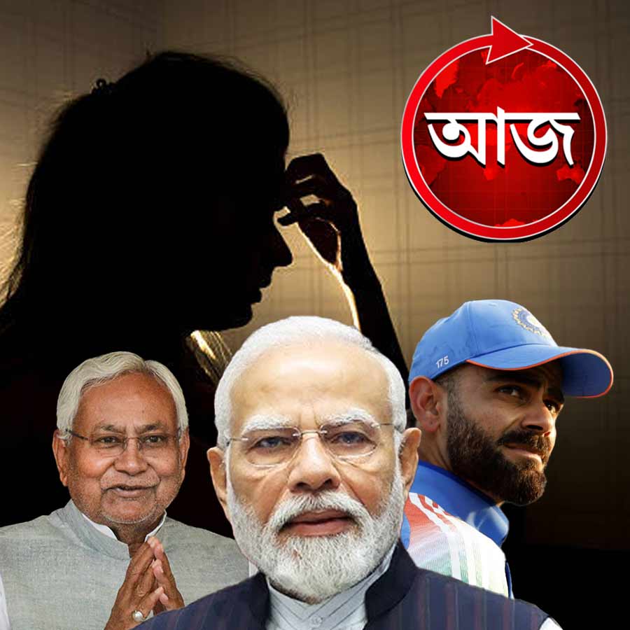 Today’s news headlines 24 October 2025 dgtl