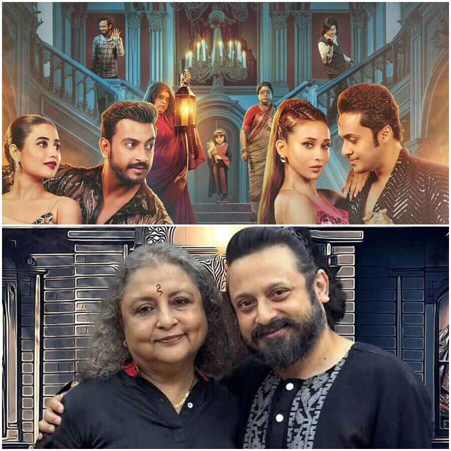 কবে প্রেক্ষাগৃহে আসছে ‘ভানুপ্রিয়া ভূতের হোটেল’?