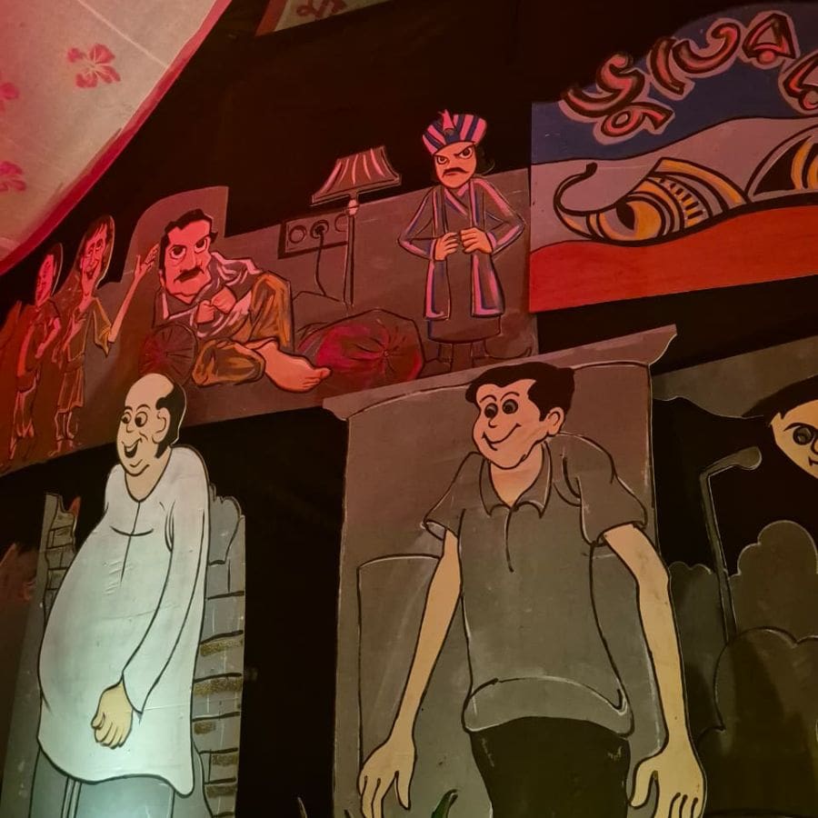 নিজস্ব চিত্র