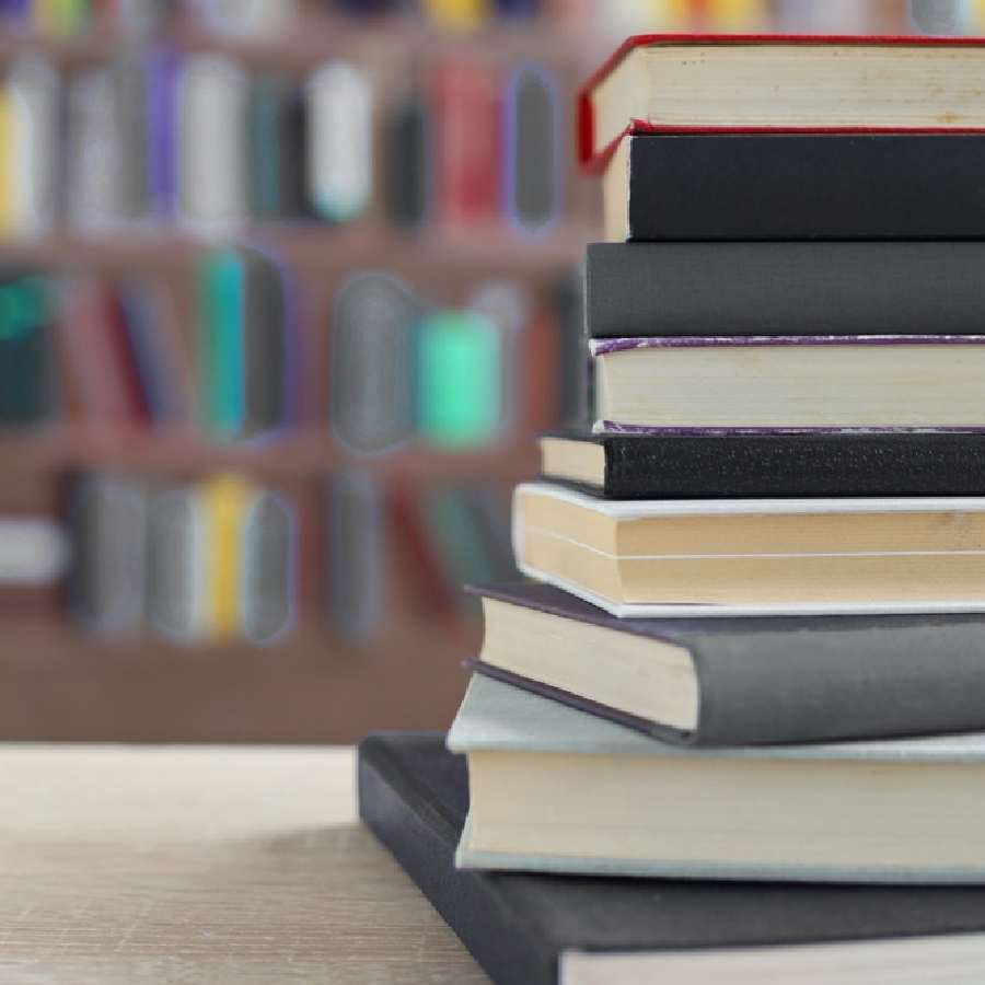 How to take care of your old books dglt