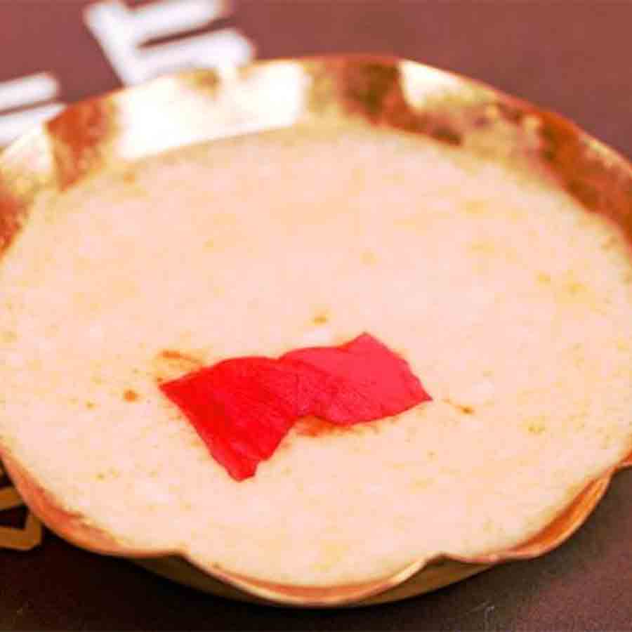 Kheer made with Honey