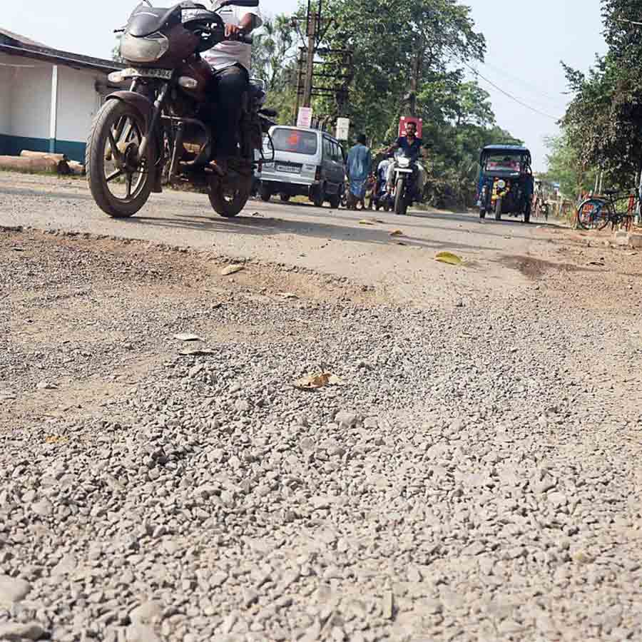 Local residents angry due to poor condition of road at Dainhat