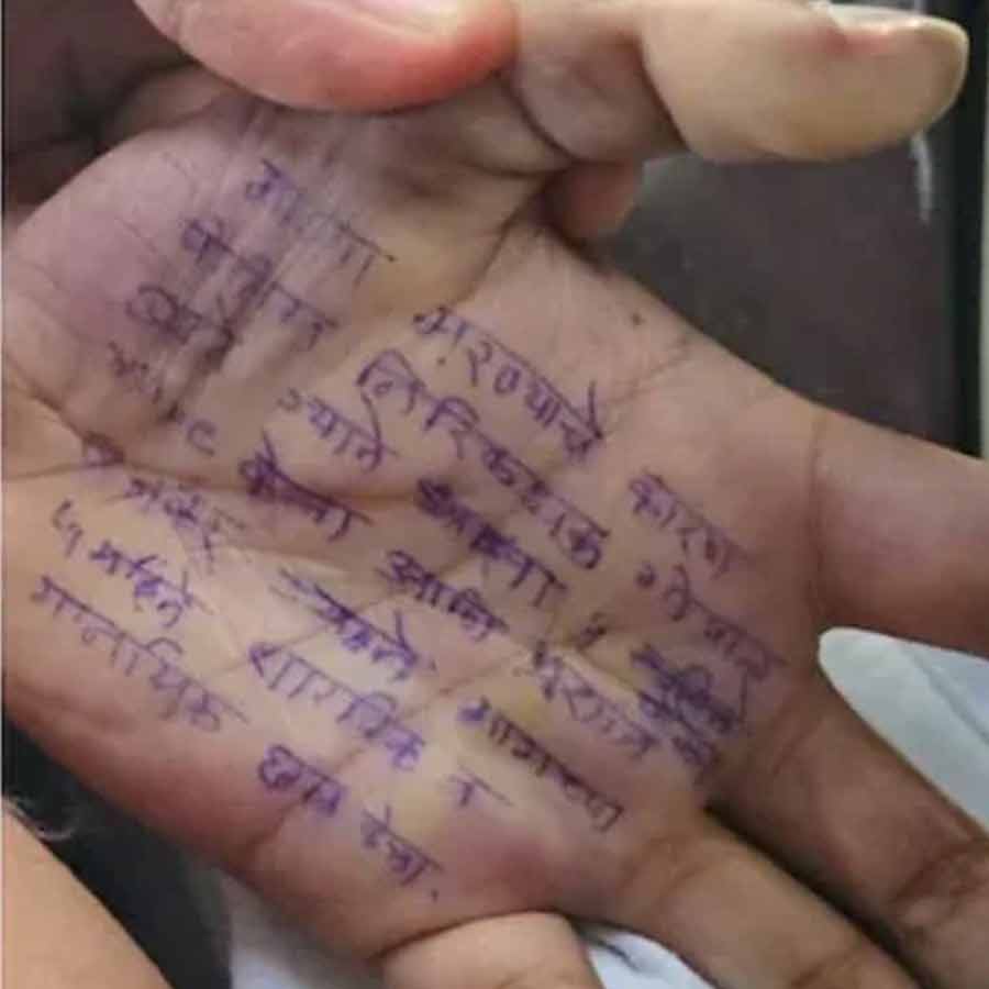 Police reportedly claimed woman doctor of Satara had 'troublesome' behaviour dgtl