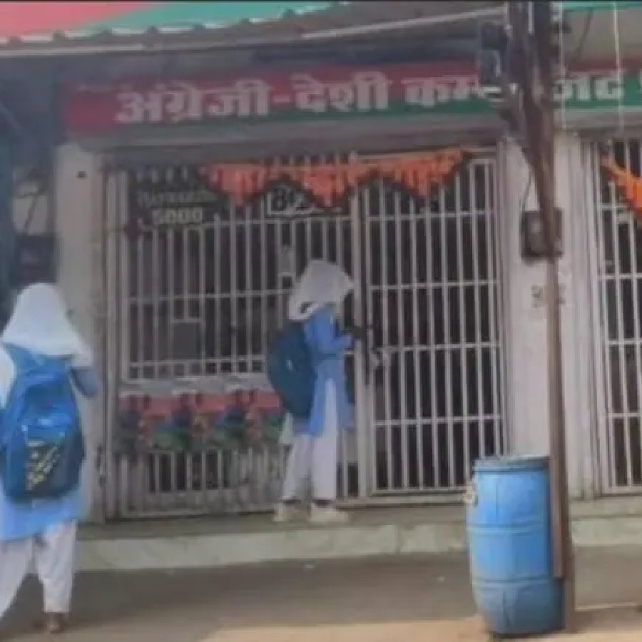 CCTV caught schoolgirls buying alcohol from government liquor shop in Madhya Pradesh dgtl