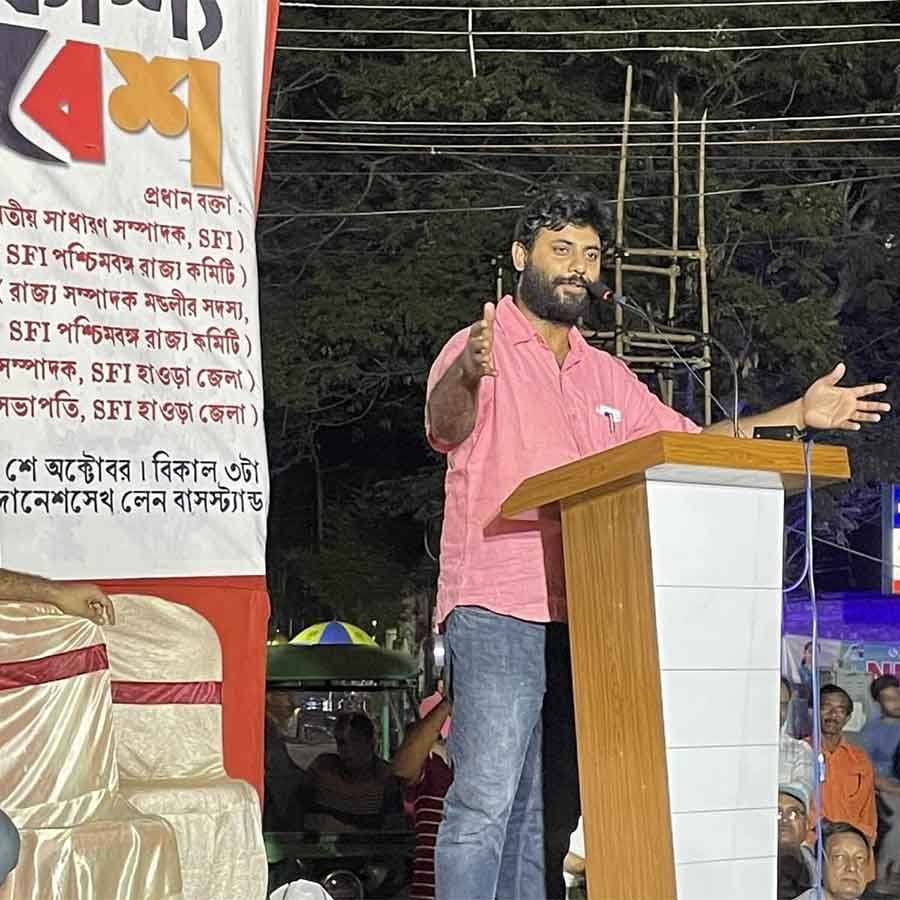 SFI conference raises pitch for Left alternative