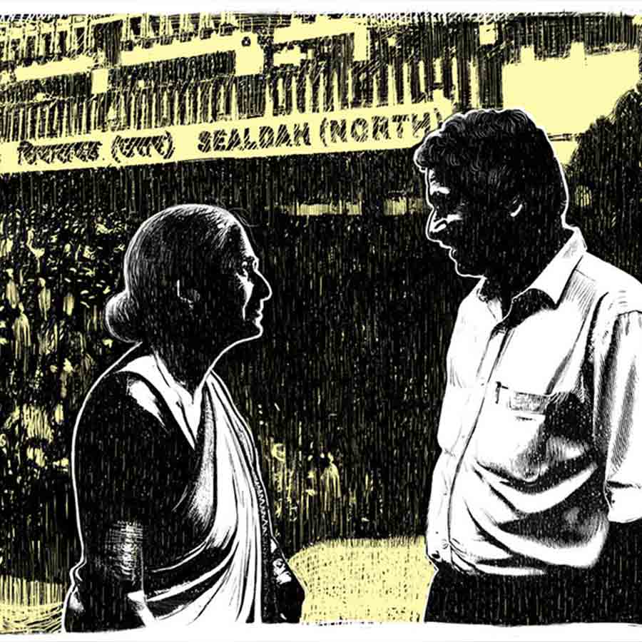 Bengali Serial Novel authored by Abhijit Chowdhury episode 15