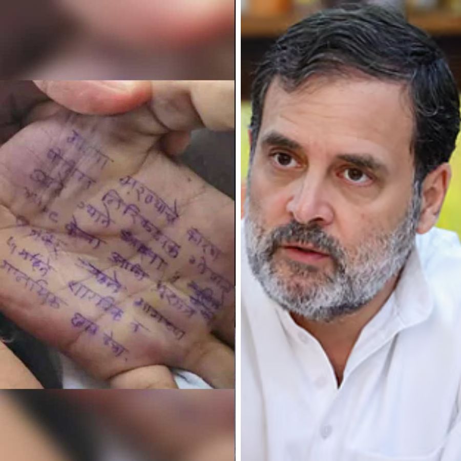 Maharashtra Woman Doctor Death