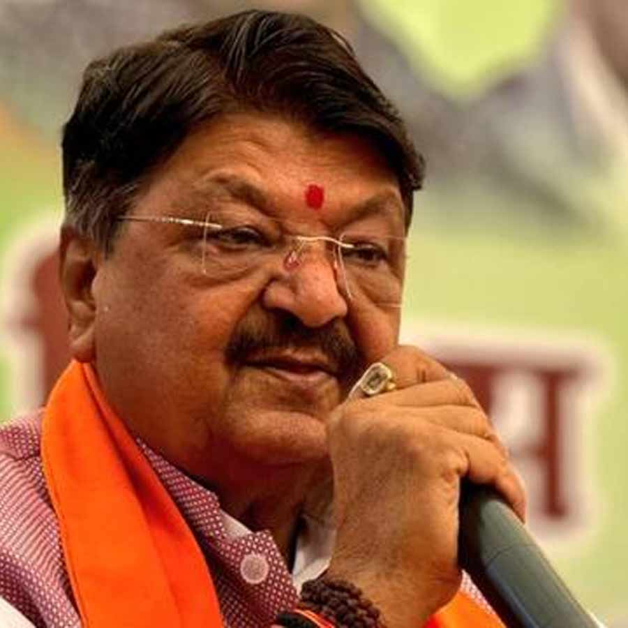 Madhya Pradesh minister Kailash Vijayvargiya’s controversial comment on Australian women cricketers' alleged molestation case dgtl