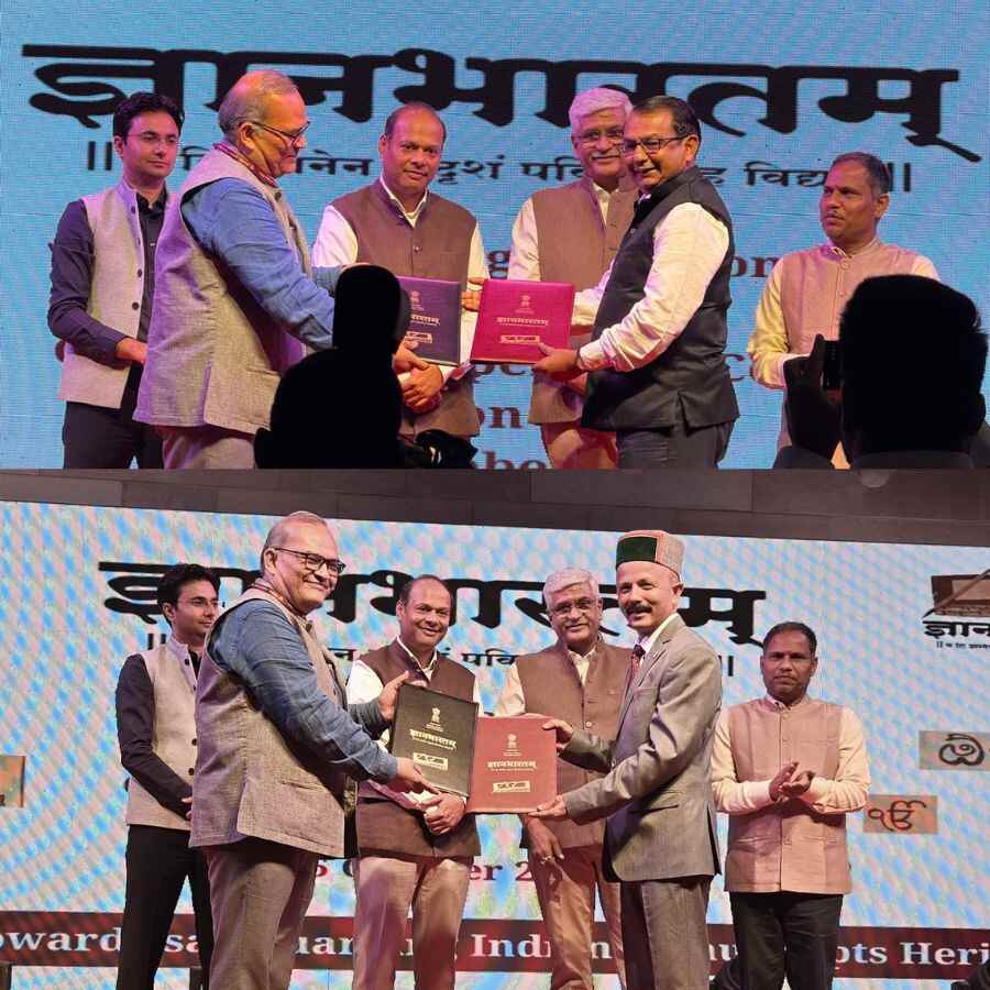 কেন্দ্রীয় সংস্কৃতি মন্ত্রকের মউ স্বাক্ষরের অনুষ্ঠানে উপস্থিত ছিলেন বিভিন্ন প্রতিষ্ঠানের আধিকারিকেরা। 