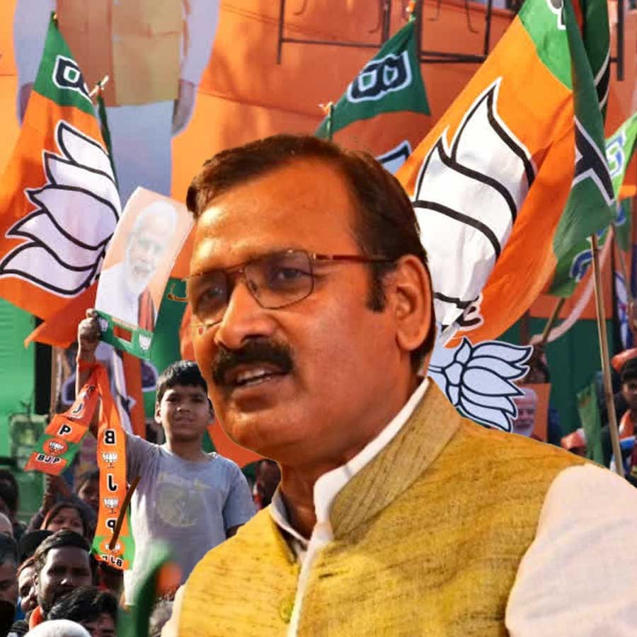 Ahead assembly election in Bihar, BJP expels MLA Pawan Kumar Yadav and five others for anti-party activities