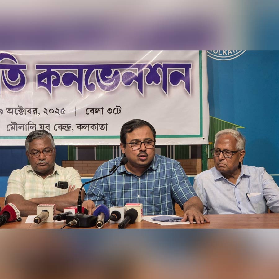 Left & Congress leaders to hold convention on Deucha Pachami