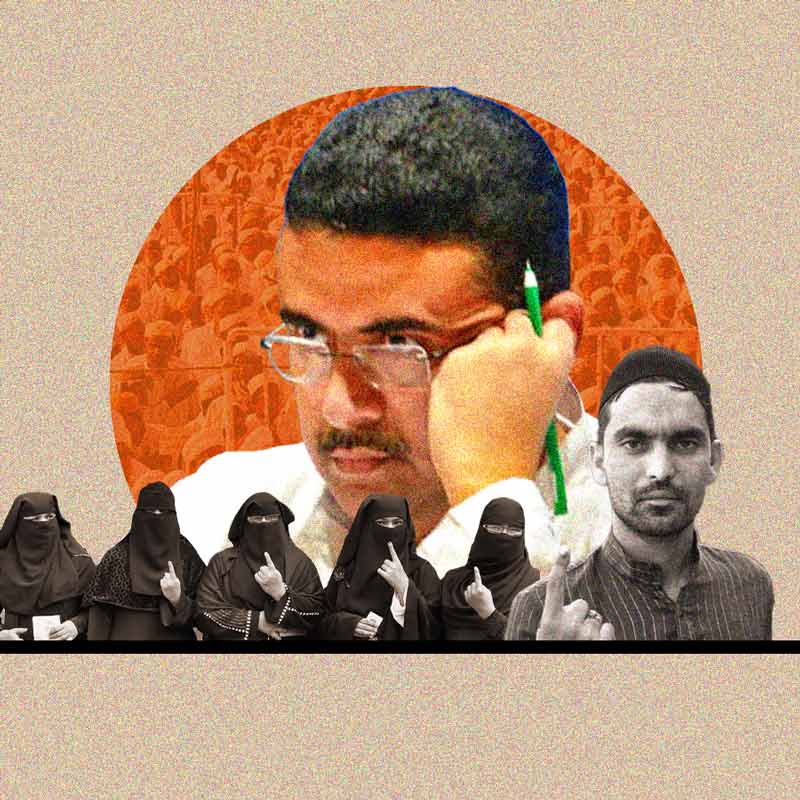 Suvendu Adhikari’s slightly sober stance towards minorities, Does BJP formulate ways to make dent on TMC’s minority bastion dgtl