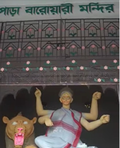  ‘অভিশপ্ত গ্রাম’ দেখতে চান? জগদ্ধাত্রী প্যান্ডেল দেখতে চলে আসতে হবে অঞ্জনাপাড়া বারোয়ারিতে। 