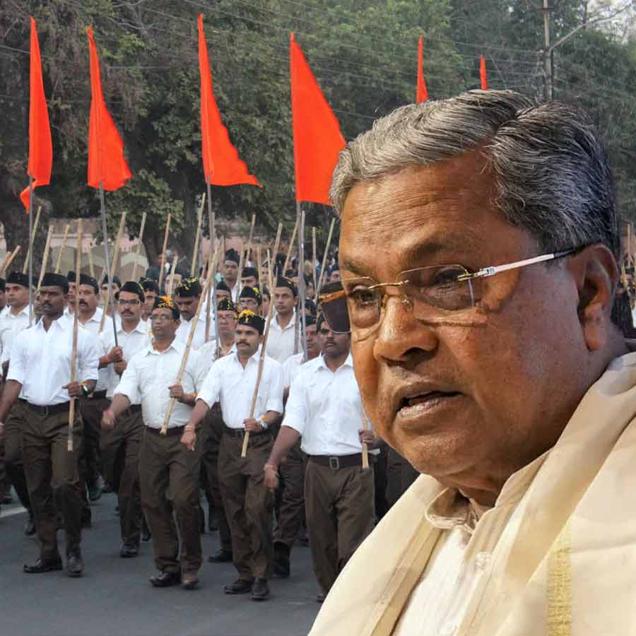 Karnataka High Court pauses public gathering order restricting activities of RSS, setback for Siddaramaiah government dgtl