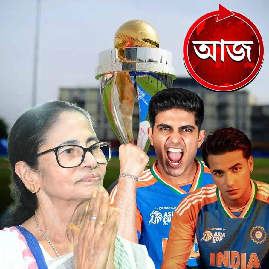 Today’s news headlines 29 October 2025 dgtl