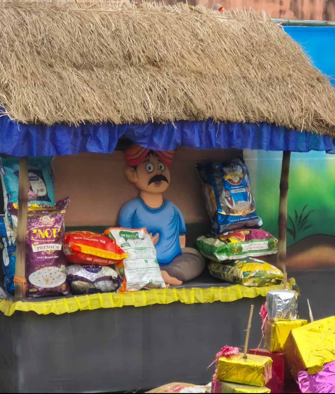 নিজস্ব চিত্র