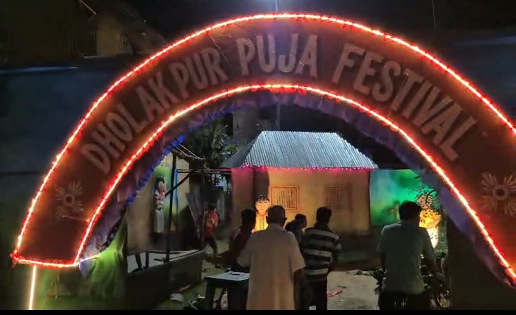 নিজস্ব চিত্র