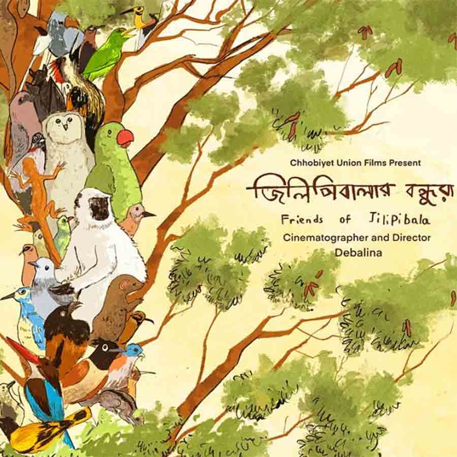 Docu film on freedom fighter and tree to be shown at KIFF