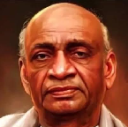 সর্দার বল্লভভাই প্যাটেল