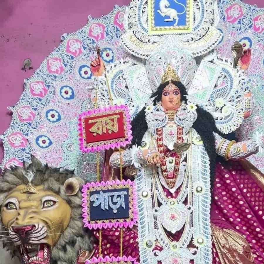 সংগৃহীত চিত্র