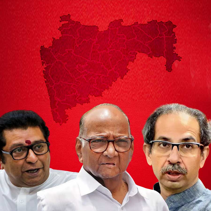 Sharad Pawar, Uddhav Thackeray and Raj Thackeray to lead opposition march against irregularities in voter list dgtl
