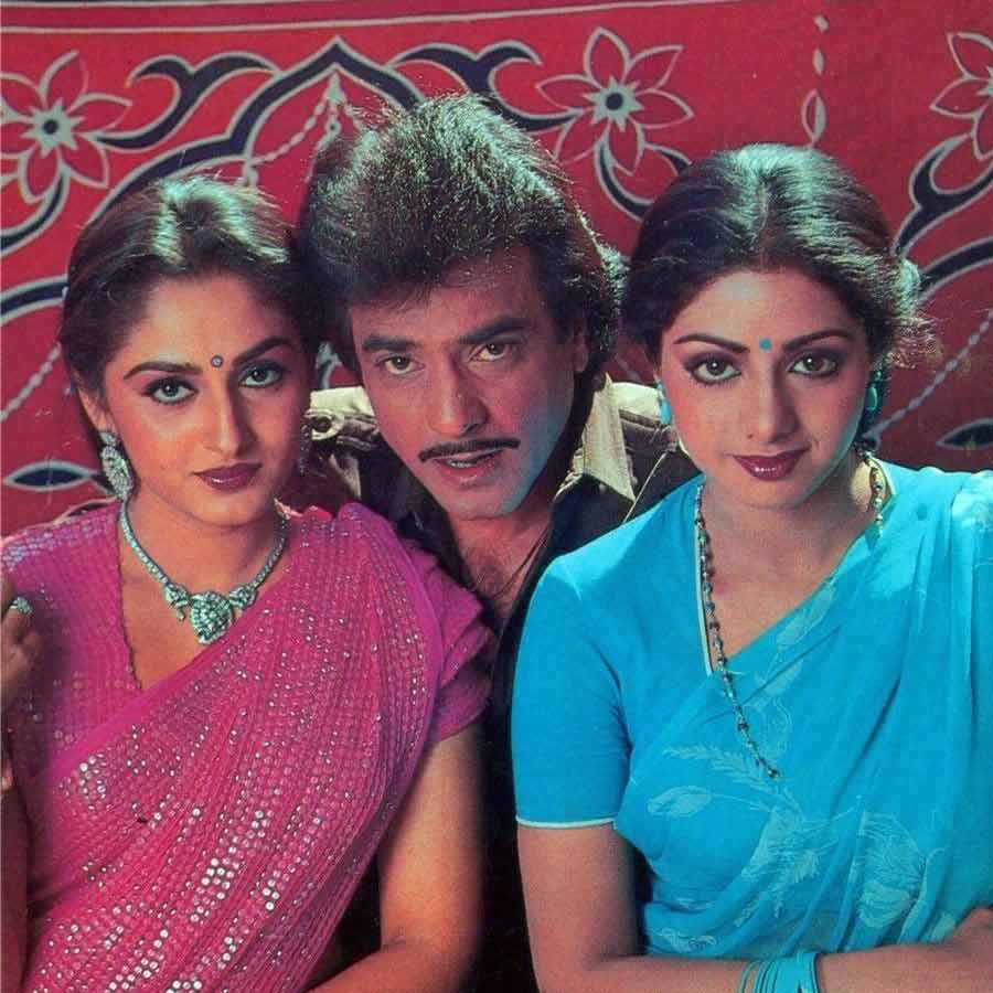 Jaya Prada, Sridevi and Jeetendra