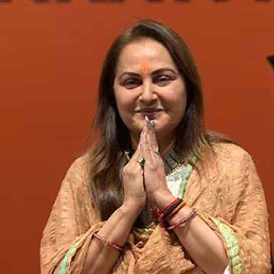 Jaya Prada