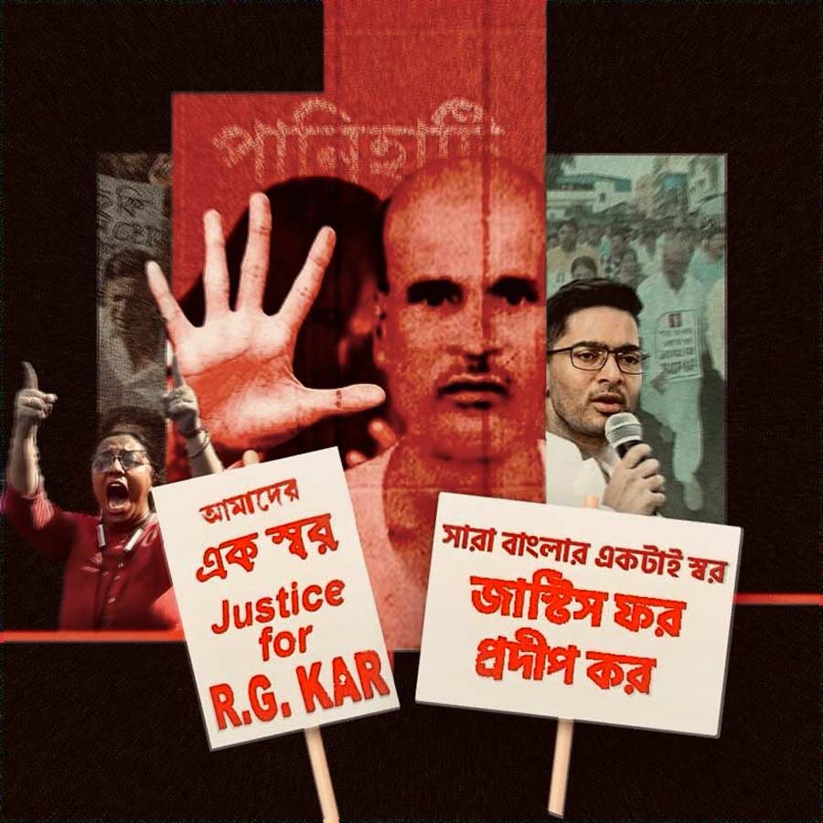 Panihati became the epicenter of the movement in a span of 14 months due to two unusual deaths dgtls