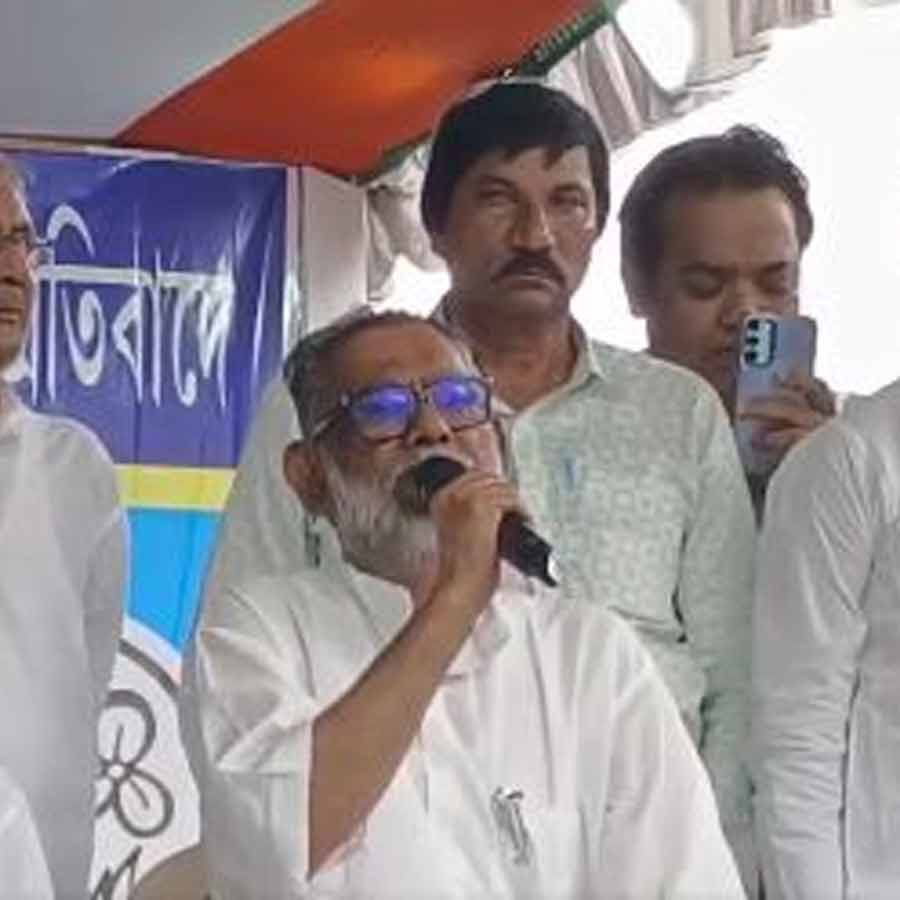 TMC protest on MP farmer killing case