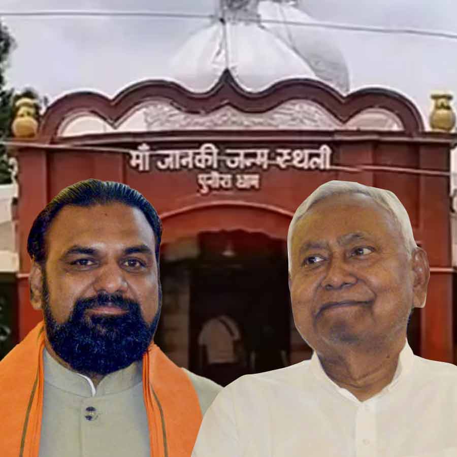 NDA promises spiritual city at Goddess Sita's birthplace in Bihar in their poll manifesto dgtl