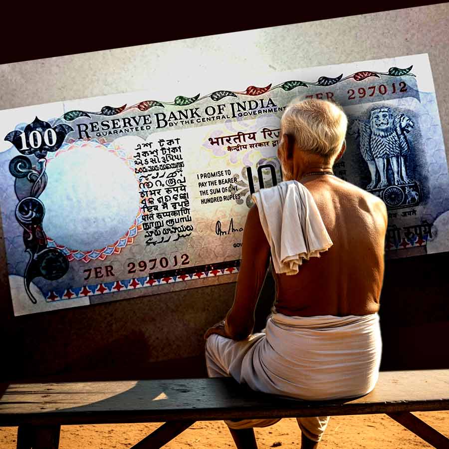 Due to a false accusation of taking a bribe, Jageshwar Prasad Awadhiya endured 39 days of incarceration dgtl