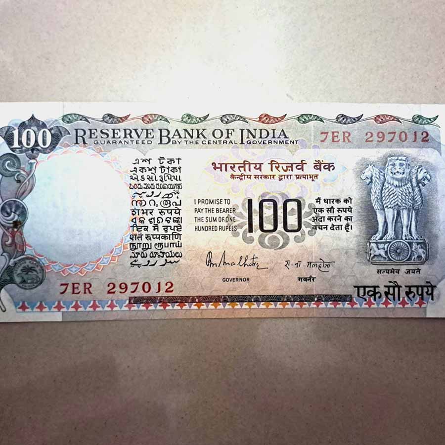 Jageshwar Prasad Awadhiya endured 39 days of incarceration