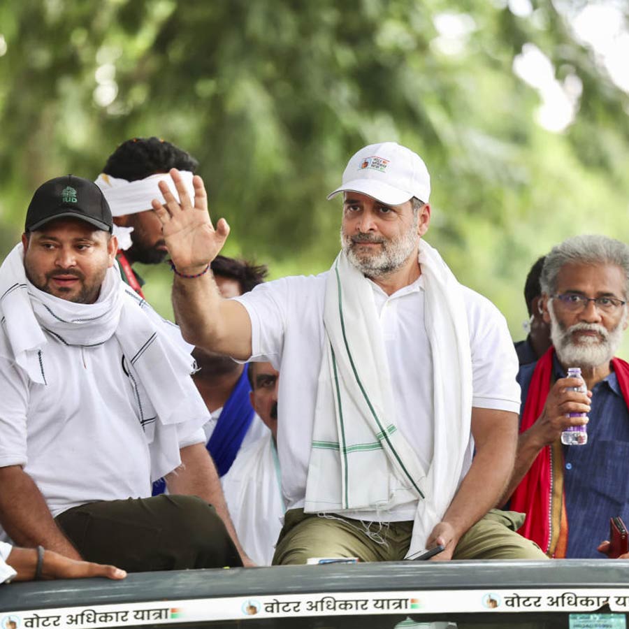 Speculations arise over the upcoming Bihar Assembly Election after Rahul Gandhi's Voter Adhikar Yatra in Patna