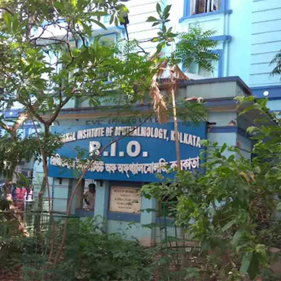 Patient suffering at RIO