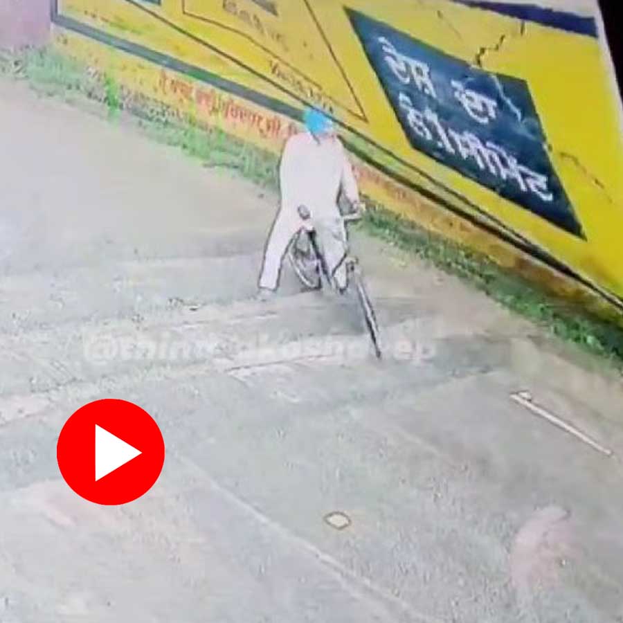 Wall Collapses On 60-Year-Old Farmer Riding On Bicycle