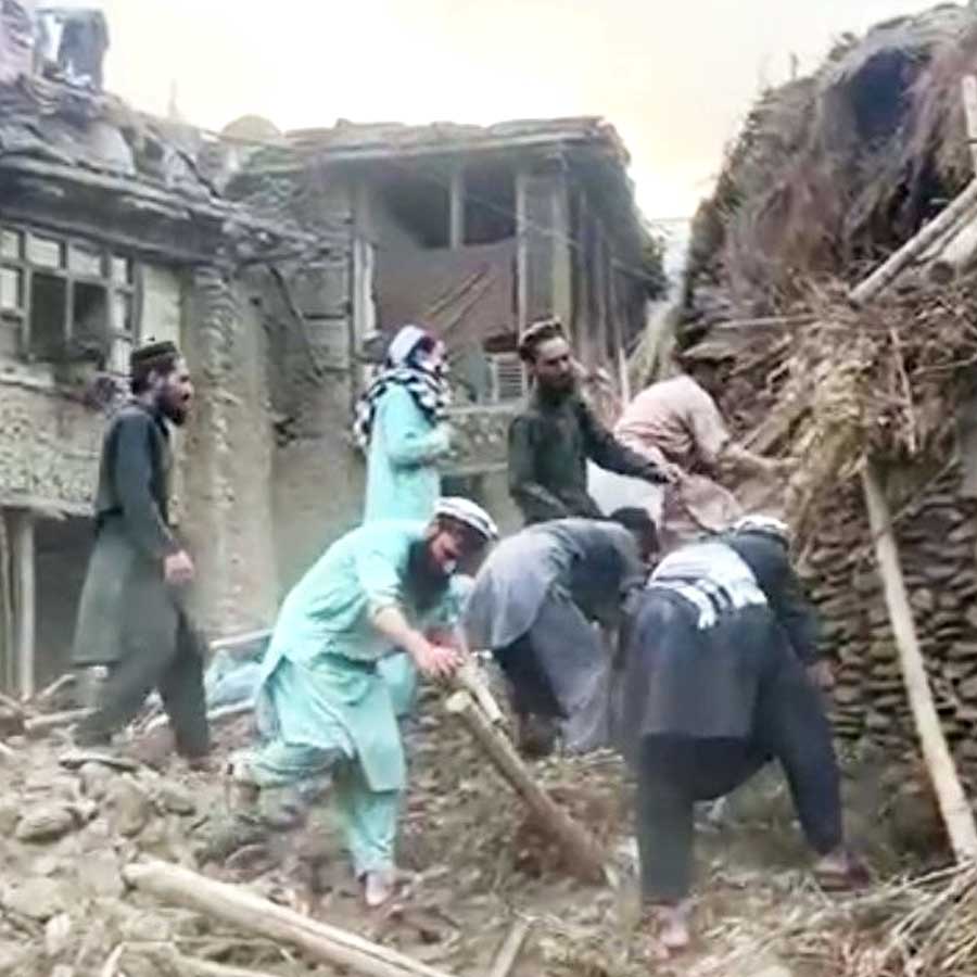 All you need to know about Afghanistan earthquake, see the pictures