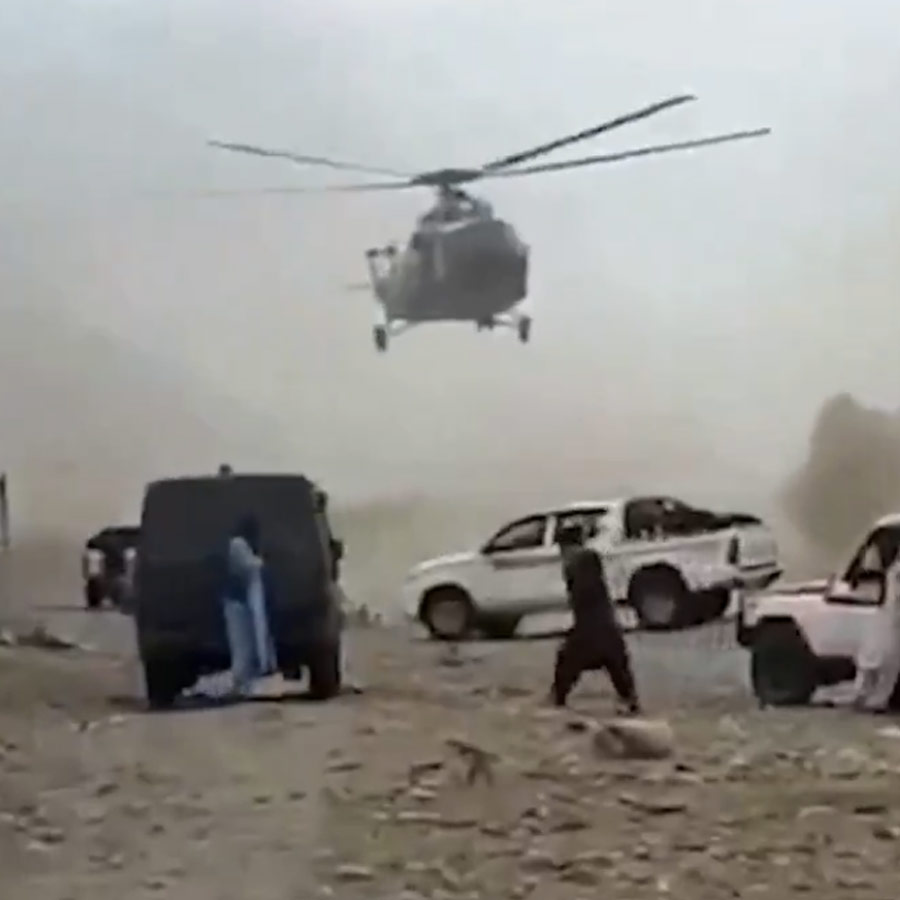 All you need to know about Afghanistan earthquake, see the pictures