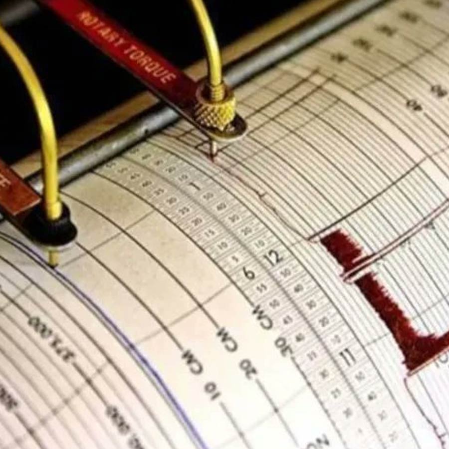 All you need to know about Afghanistan earthquake, see the pictures