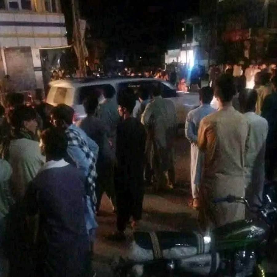 All you need to know about Afghanistan earthquake, see the pictures