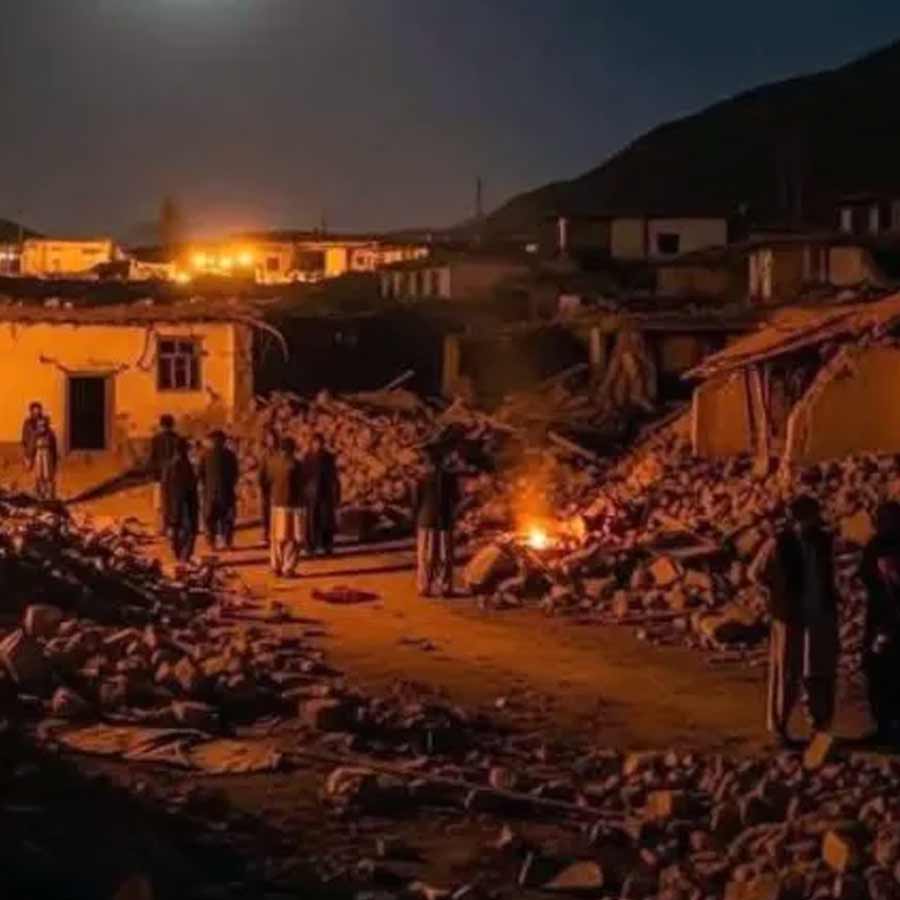 All you need to know about Afghanistan earthquake, see the pictures