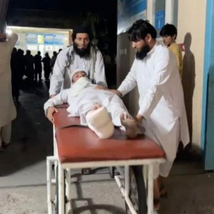 All you need to know about Afghanistan earthquake, see the pictures