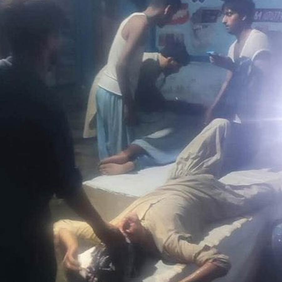 All you need to know about Afghanistan earthquake, see the pictures