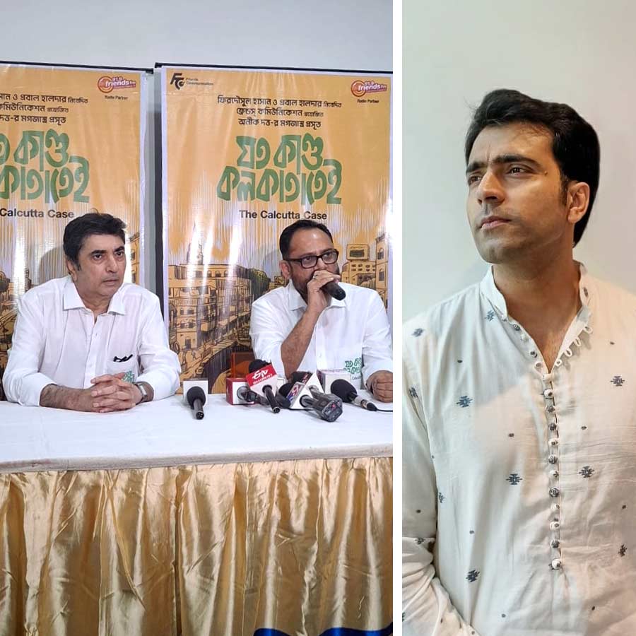 Director Anik Datt And Producer Firdausul Hasan Describing That Why Actor Abir Chatterjee Is Not In Promotion dgtl