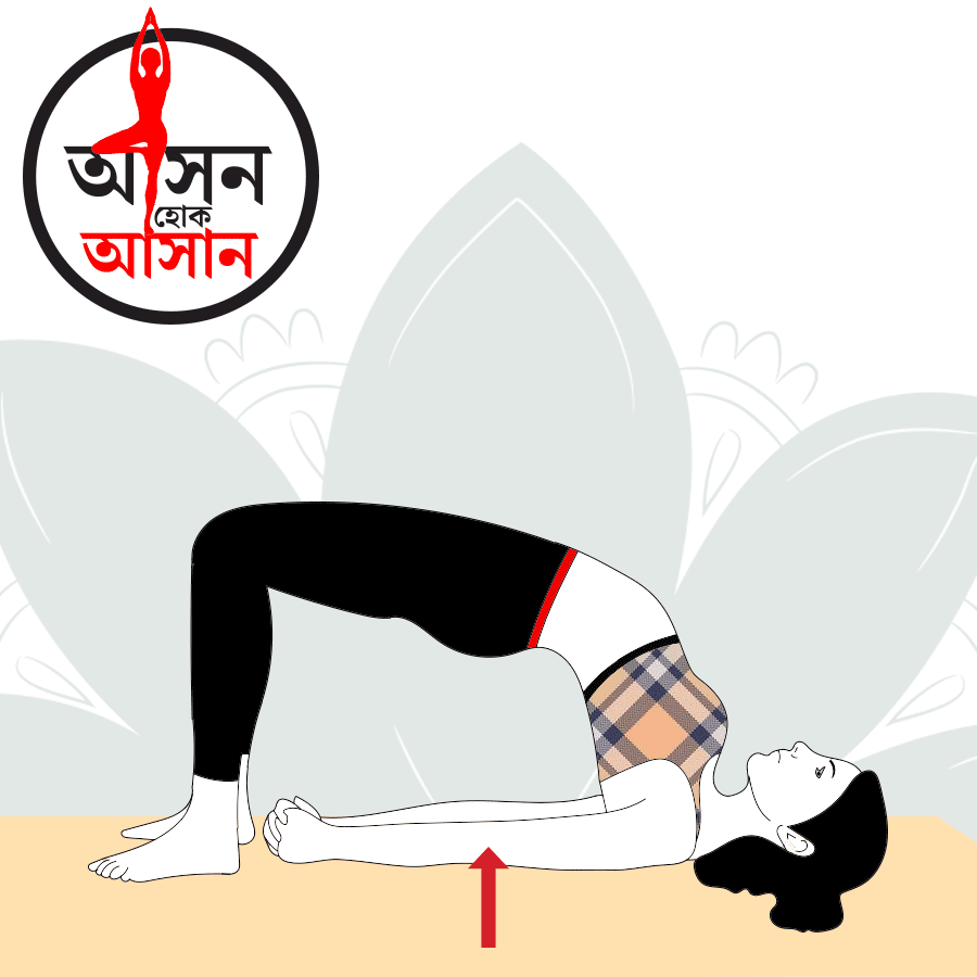 What are the health benefits of Halasana and how to do it